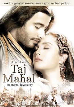 Тадж-Махал: Вечная история любви