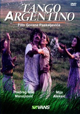 Аргентинское танго