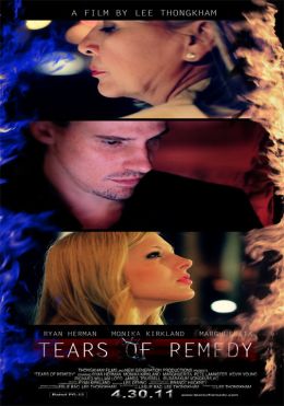 Целебные слезы