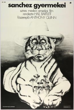 Дети Санчеса