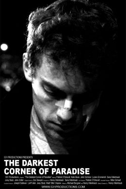 Самый темный угол рая