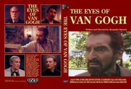 Глаза Ван Гога
