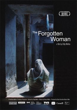 Забытая женщина