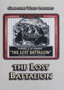 Потерянный батальон