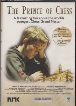 Король шахмат