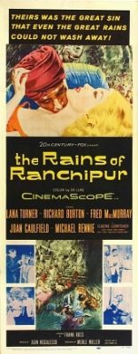 Дожди Ранчипура