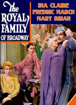 Бродвейская королевская семья