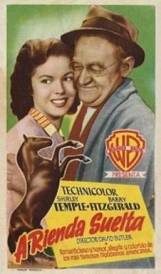 История Фаворита