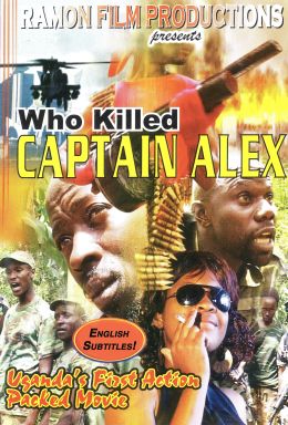 Кто убил капитана Алекса?