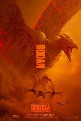 Годзилла 2: Король монстров