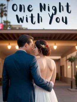 Одна ночь с тобой