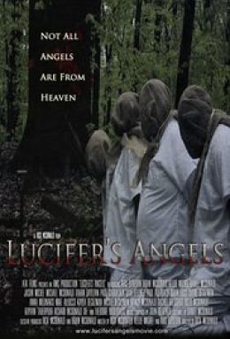 Ангелы Люцифера