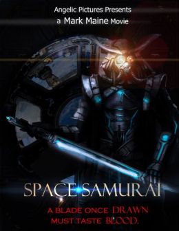 Космические самураи: Оазис