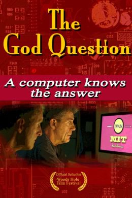 Божий вопрос