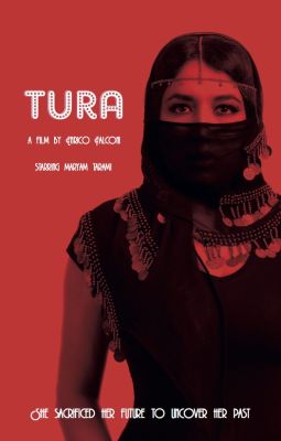 Тура