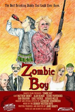 Зомби мальчик