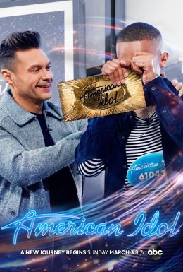 Американский идол: Поиск суперзвезды