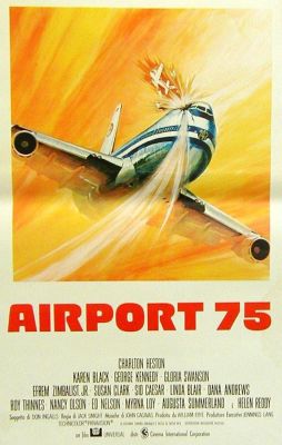 Аэропорт 1975