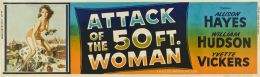Атака 50-футовой женщины