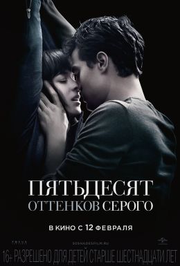 самые маленькие гонорары актеров