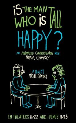 Счастлив ли человек высокого роста?: Анимированная беседа с Ноамом Чомски 