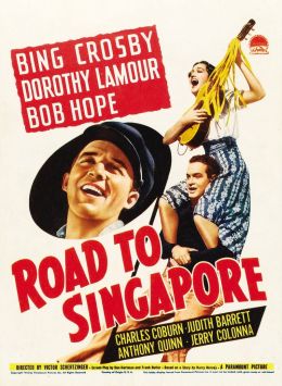 Дорога в Сингапур