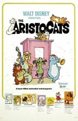 Коты-аристократы