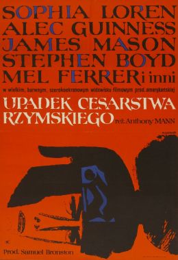 Падение Римской Империи