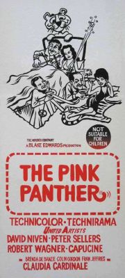 Розовая Пантера