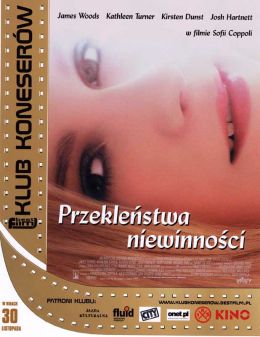 Девственницы-самоубийцы