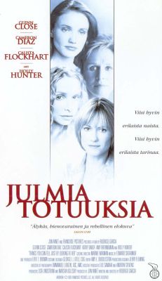 Женские тайны