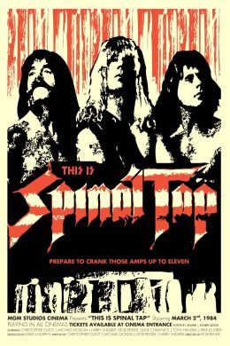 Это – Spinal Tap
