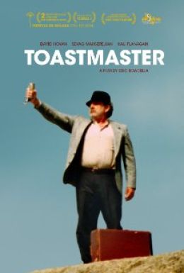 Мастер тостов