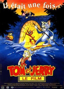 Том и Джерри: Фильм