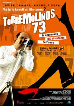 Торремалинос 73