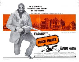 Грузовик Тёрнер