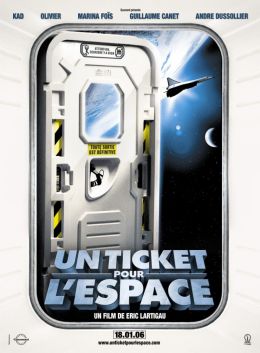 Билет в космос