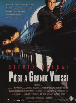 В осаде 2: Темная территория