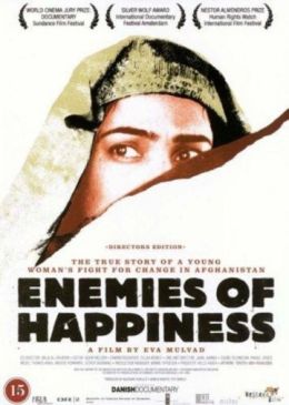 Враги счастья