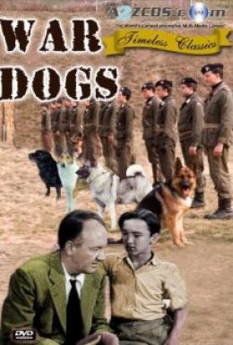 Собаки войны