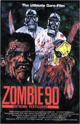 Зомби 90-х: Экстремальная эпидемия