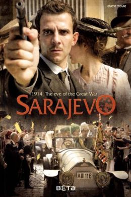 Сараево