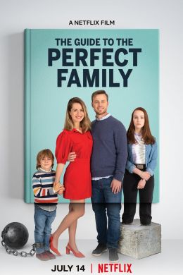 Как создать идеальную семью