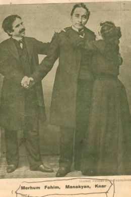 Брак Химмета Ага (1916)