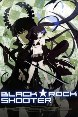 Стрелок с Черной скалы OVA