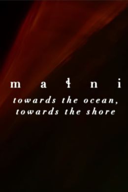 Молъни — к океану, к берегу