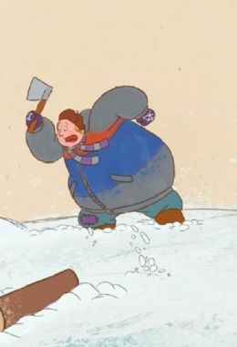 Дубак