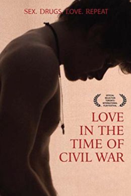 Любовь во время гражданской войны