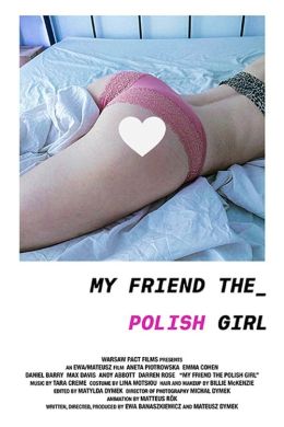 Моя подруга из Польши