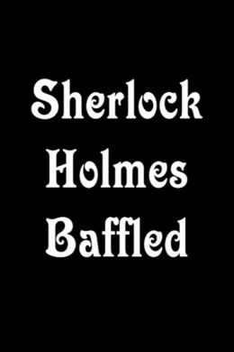 Озадаченный Шерлок Холмс